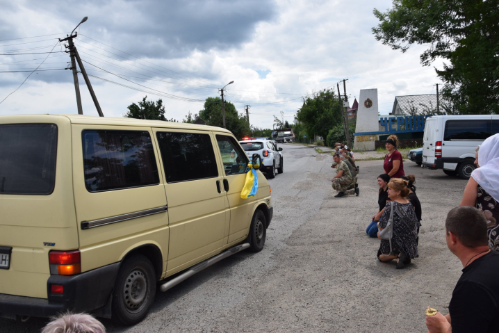 Буковина прощається із загиблим Героєм Юрієм Молдованом