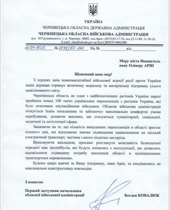 У Чернівецькій ОВА мера Клічука зловили на брехні