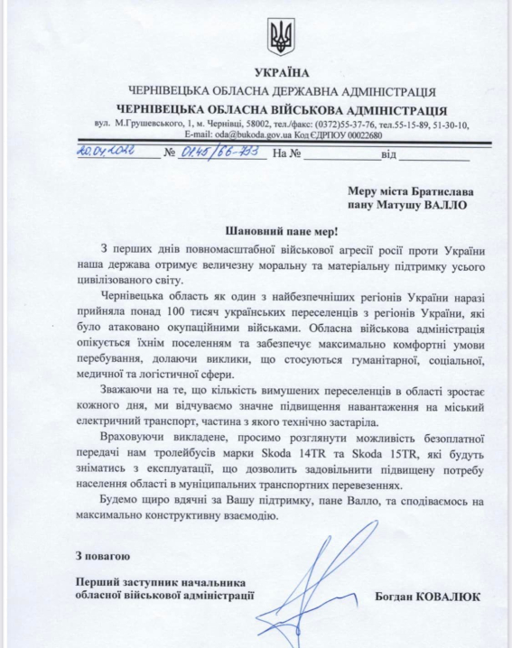 У Чернівецькій ОВА мера Клічука зловили на брехні