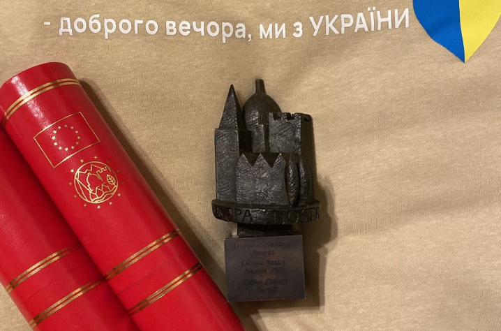 Україна виграла 10 тисяч євро на створення Музею вишиванки в Чернівцях