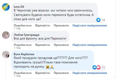 "Дика тупість": реакція соцмереж на знищену техніку окупантів, яку везуть до Чернівців