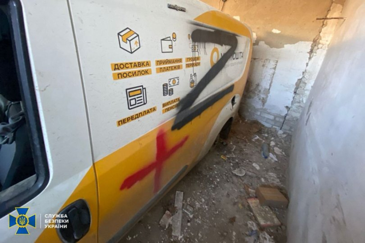 СБУ показала наслідки російської окупації Великої Олександрівки на Херсонщині