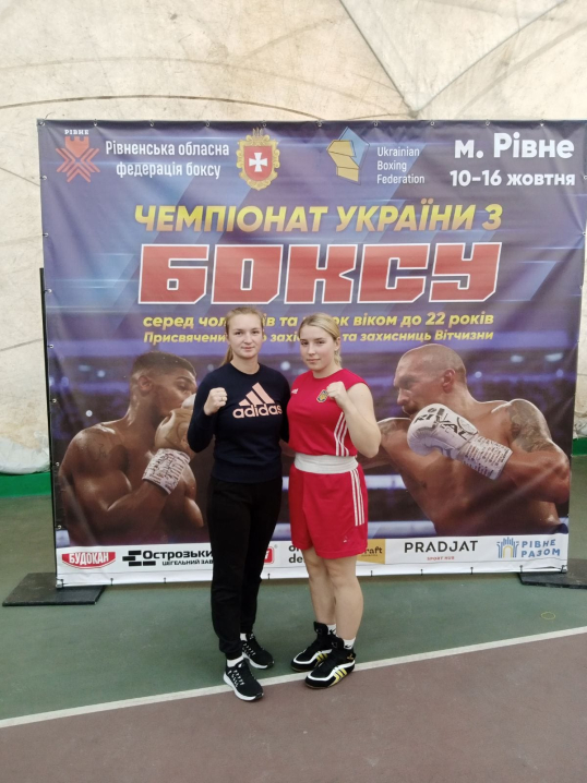 Буковинка здобула бронзу на чемпіонаті України з боксу