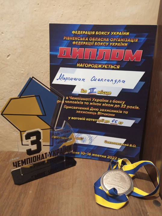Буковинка здобула бронзу на чемпіонаті України з боксу
