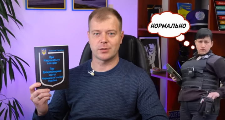 Свавілля чернівецьких патрульних: ви водій та ще й військовий, тоді у вас немає жодних прав Свавілля чернівецьких патрульних: ви водій та ще й військовий, тоді у вас немає жодних прав