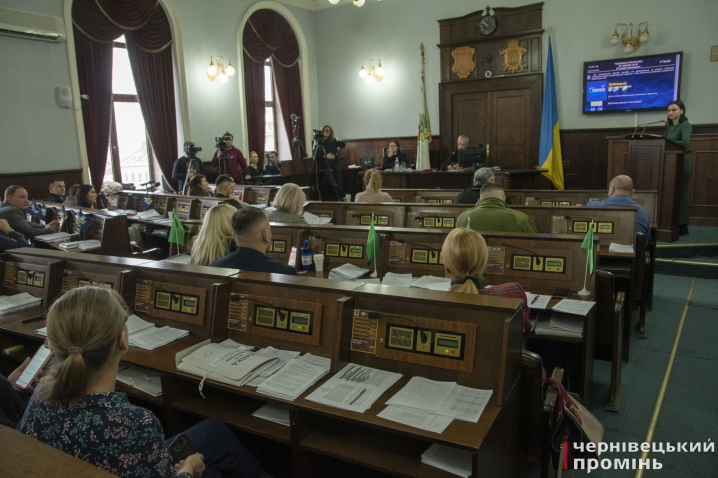 У Чернівцях відбулася чергова сесія міської ради: як це було (фото)