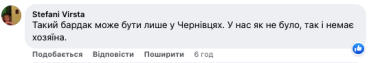 Оголена теплотраса: на Південно-Кільцевій на два тижні кинули розкопані мережі