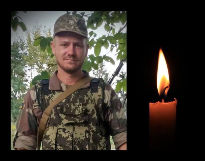 Буковина провела в останній шлях Героя Дениса Шевченка