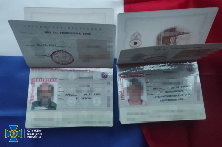 СБУ виявила в єпархіях УПЦ (МП) російські паспорти, «перепустки федеральних радників рф» та прапор «новоросії»