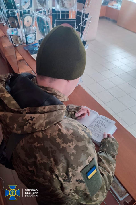 Молитви про «спасение державы российской»: що знайшла СБУ в монастирях УПЦ (МП) на Буковині