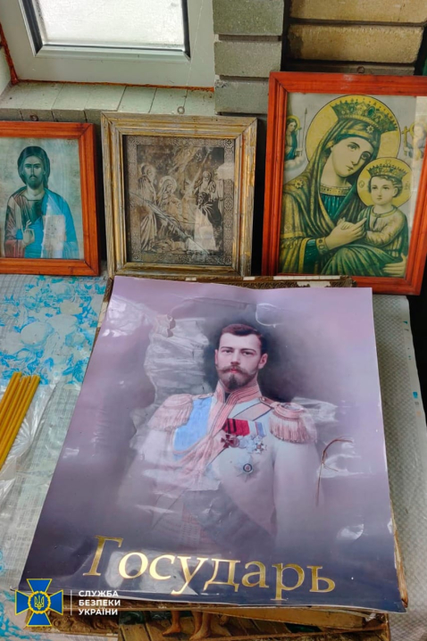 Молитви про «спасение державы российской»: що знайшла СБУ в монастирях УПЦ (МП) на Буковині