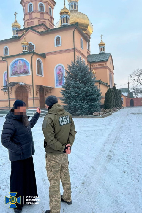 Молитви про «спасение державы российской»: що знайшла СБУ в монастирях УПЦ (МП) на Буковині