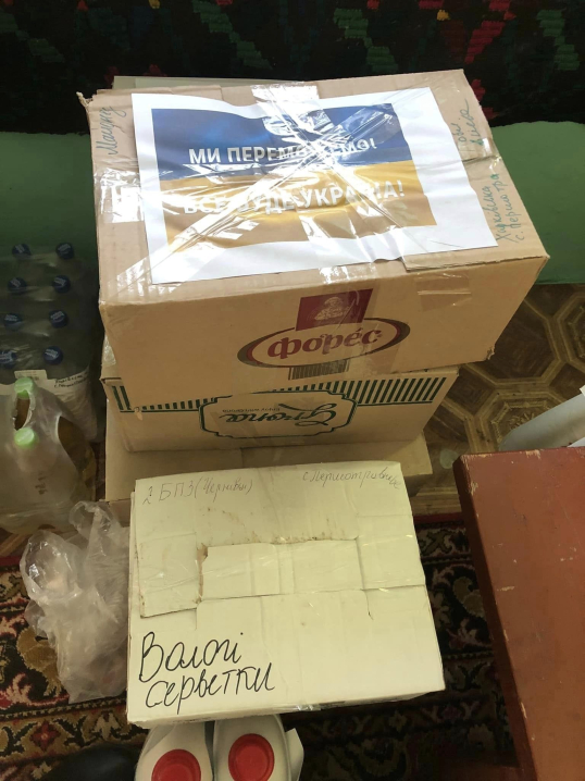 Волонтери із Неполоковецької громади щотижня доправляють вантажі до місць бойових дій