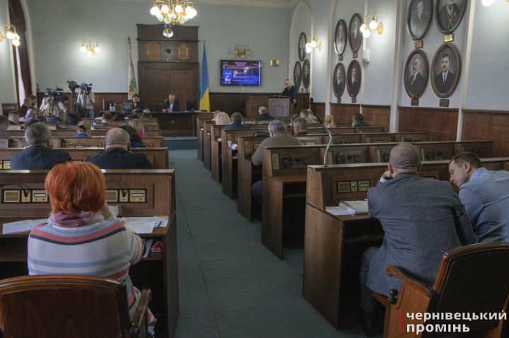 У Чернівцях відбулася чергова сесія міської ради (фоторепортаж)