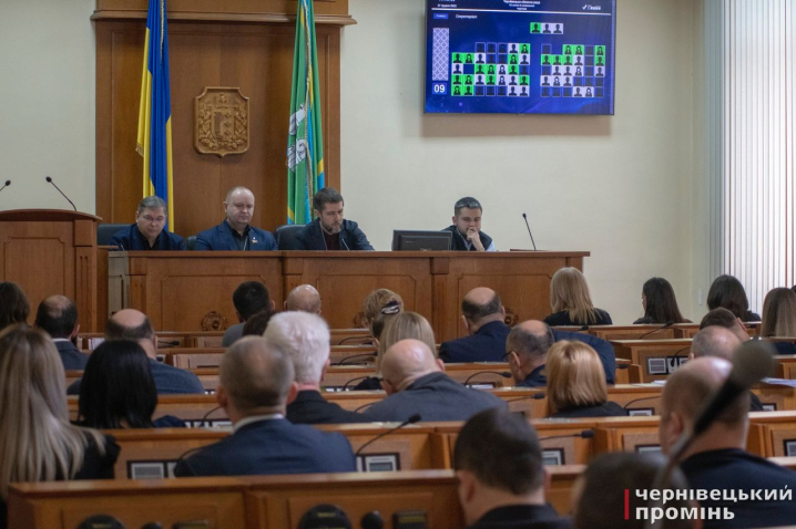 Сесія облради: сперечались про майбутнє УПЦ МП на Буковині (фоторепортаж)