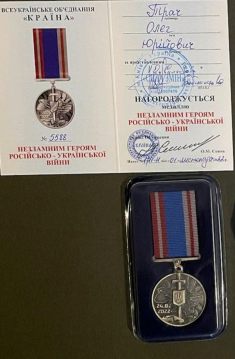 На фронті з перших днів: військовослужбовця із Сокирянщини нагороджено медаллю