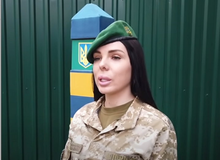 Речниця Держприкордонслужби потрапила у скандал через розкішний відпочинок у Парижі Речниця Держприкордонслужби потрапила у скандал через розкішний відпочинок у Парижі