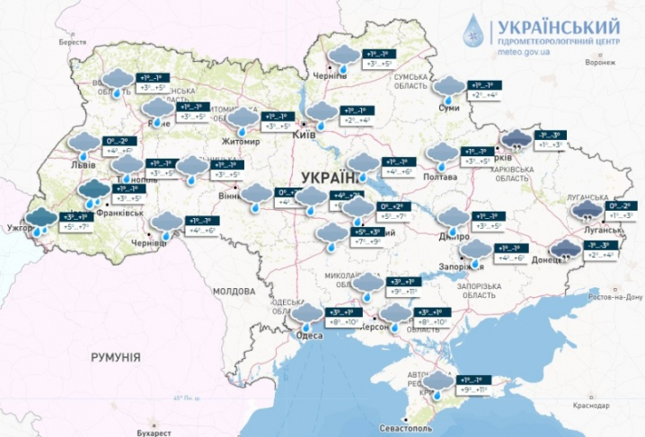 Прогноз погоди на Буковині на сьогодні, 17 січня Прогноз погоди на Буковині на сьогодні, 17 січня