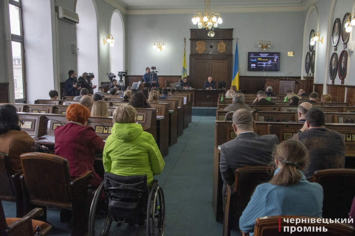 У Чернівцях відбулося перше у 2023 році засідання сесії міської ради (фото)