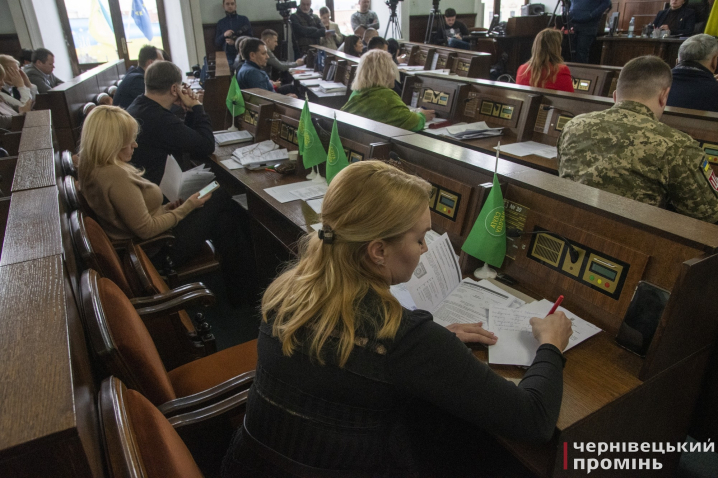 У Чернівцях відбулося перше у 2023 році засідання сесії міської ради (фото)