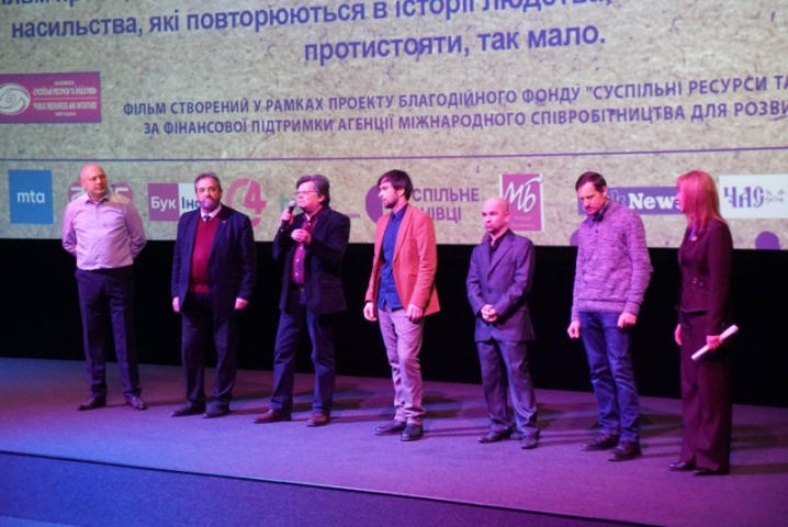 У Чернівцях прем’єра фільму про мера Траяна Поповича зібрала заповнений кінозал У Чернівцях прем’єра фільму про мера Траяна Поповича зібрала заповнений кінозал