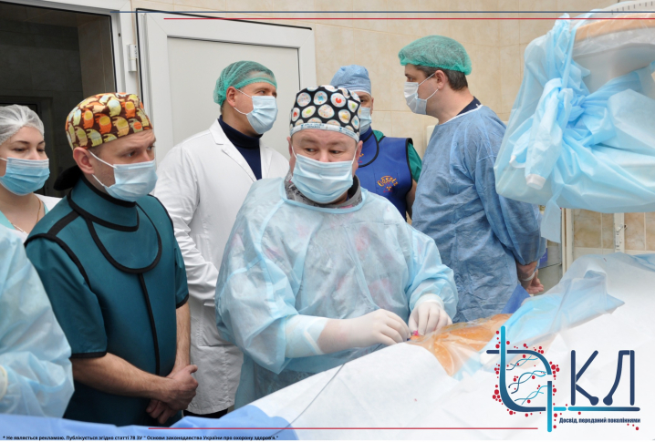 У Чернівецькій обласній лікарні проводять ендоваскулярні хірургічні операції