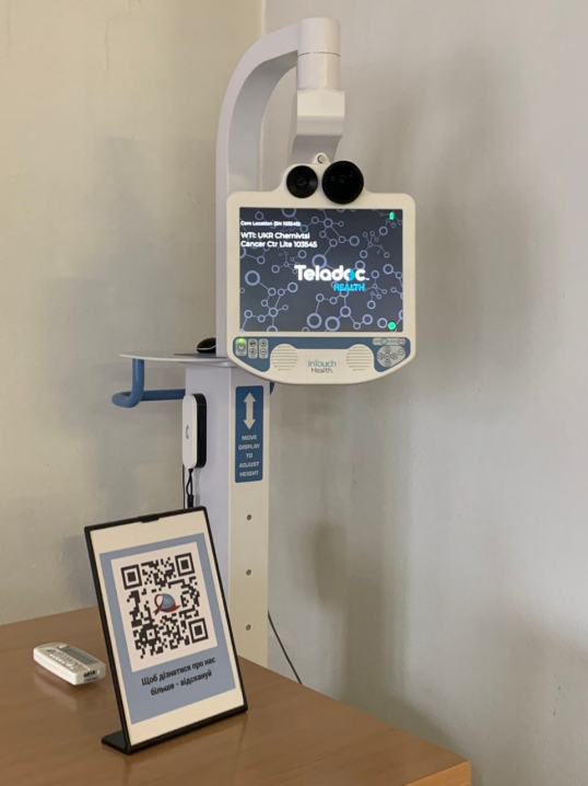 Пристрій віртуальної присутності лікаря біля пацієнта отримав Буковинський онкоцентр