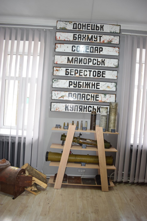 У Сокирянах створено музей пам'яті подій російсько-української війни