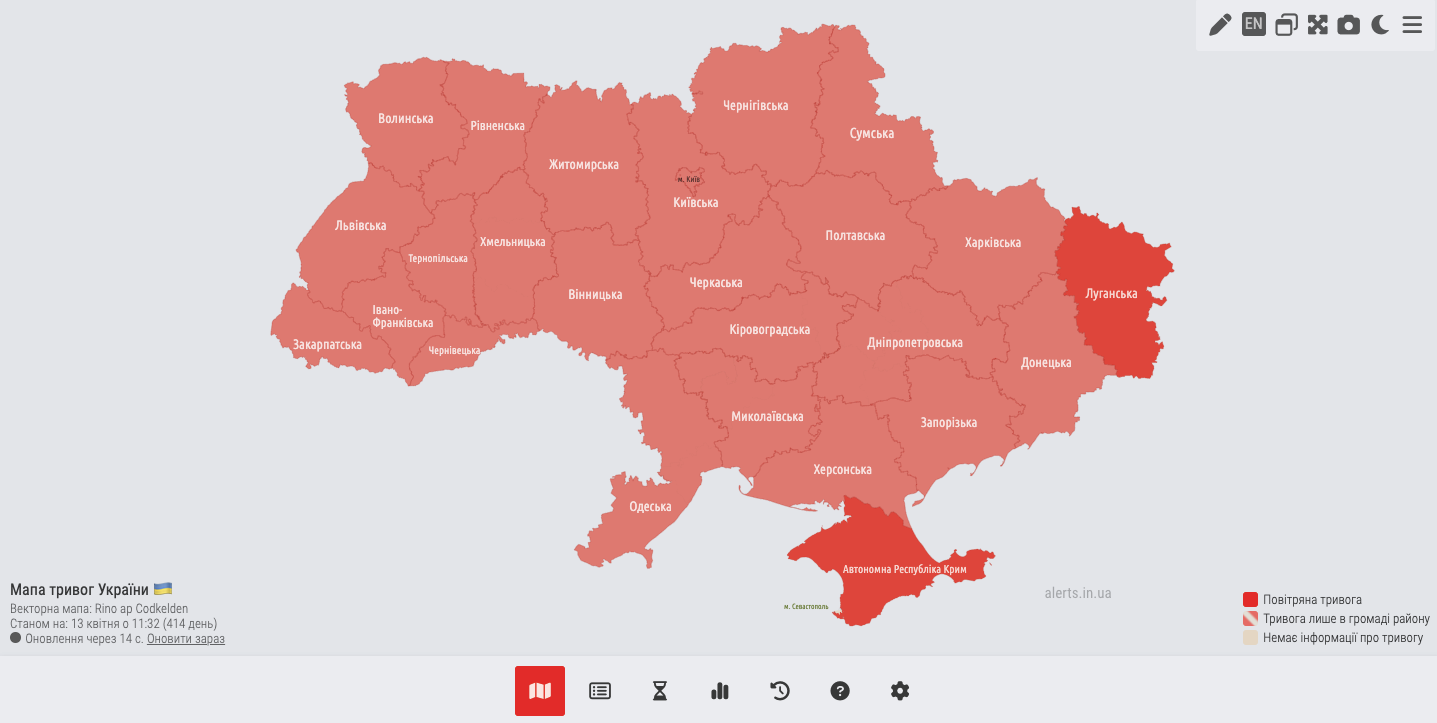 Повітряна тривога україни карта