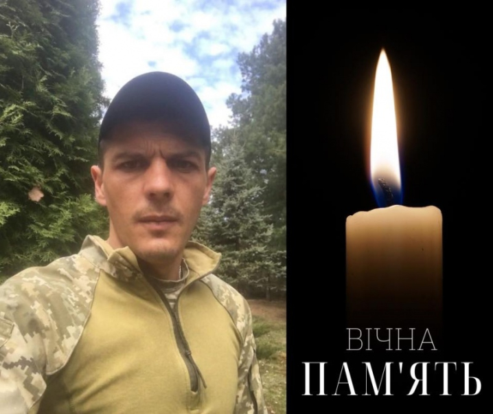 На Буковині попрощаються з двома загиблими військовими