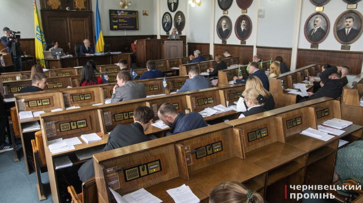 Сьогодні відбулося засідання сесії Чернівецької міськради (фото)