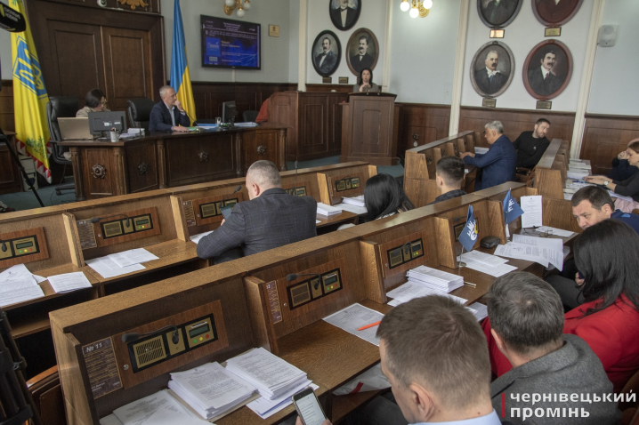 Сьогодні відбулося засідання сесії Чернівецької міськради (фото)