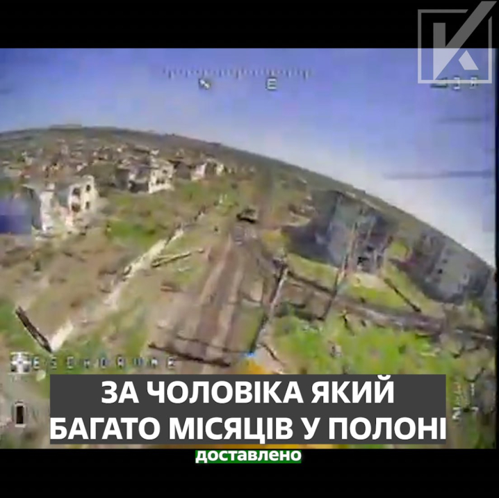 “Українська команда” продовжує збирати кошти на 100 дронів-камікадзе