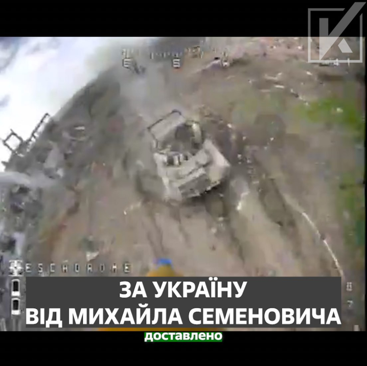 “Українська команда” продовжує збирати кошти на 100 дронів-камікадзе