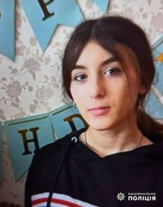 Немає 4 доби: у Чернівцях досі розшукують неповнолітню дівчину Юлію Таранущенко