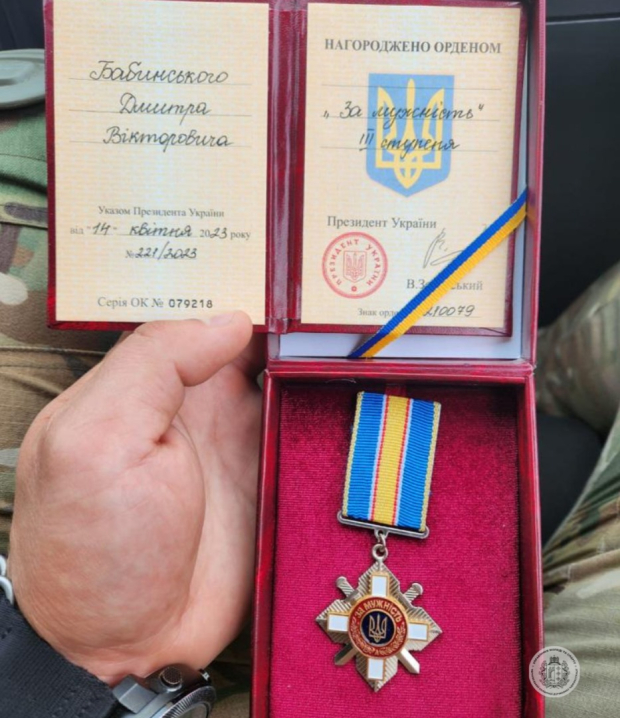 Буковинського спортсмена, який нині на фронті, нагородили орденом «За мужність» III ступеня