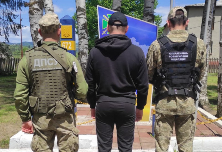 Під постріли зброї: на Буковині чоловіки намагались перетнути держкордон з Румунією і Молдовою