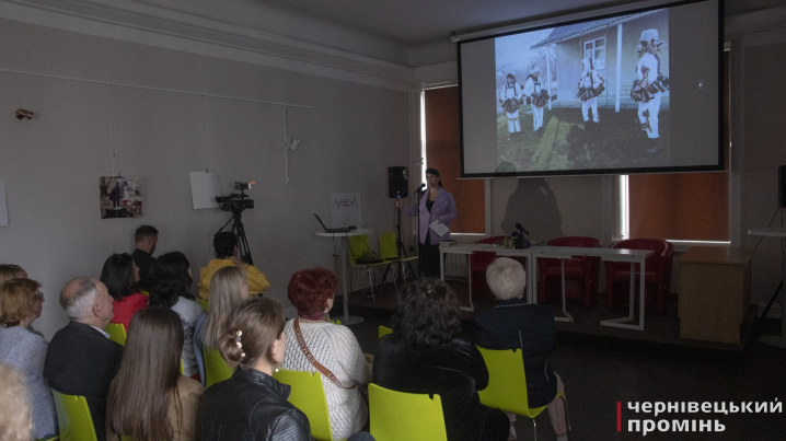 Чернівецька письменниця Іванна Стеф'юк прочитала лекцію про австрійські сліди у культурі Буковини