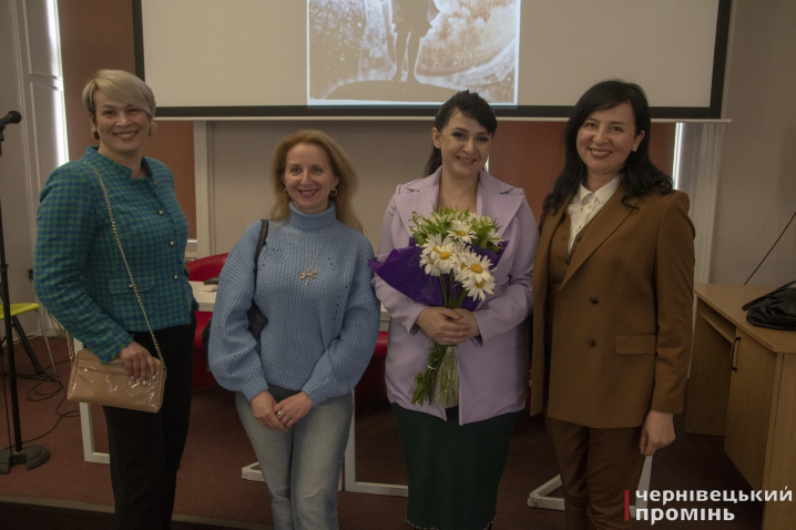 Чернівецька письменниця Іванна Стеф'юк прочитала лекцію про австрійські сліди у культурі Буковини