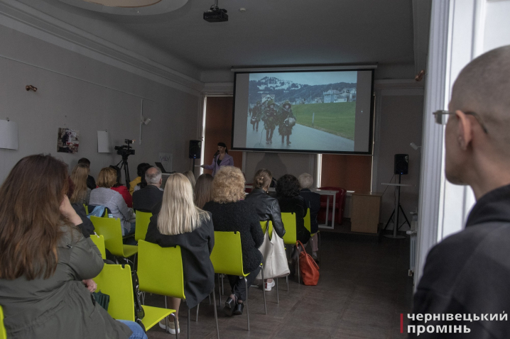 Чернівецька письменниця Іванна Стеф'юк прочитала лекцію про австрійські сліди у культурі Буковини