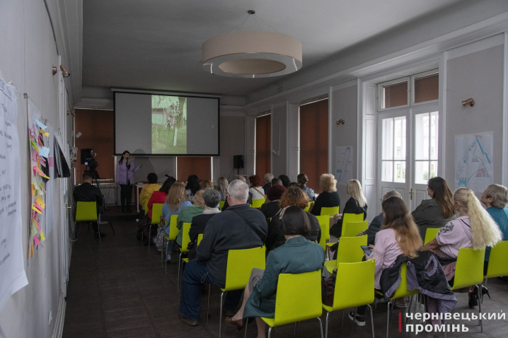 Чернівецька письменниця Іванна Стеф'юк прочитала лекцію про австрійські сліди у культурі Буковини