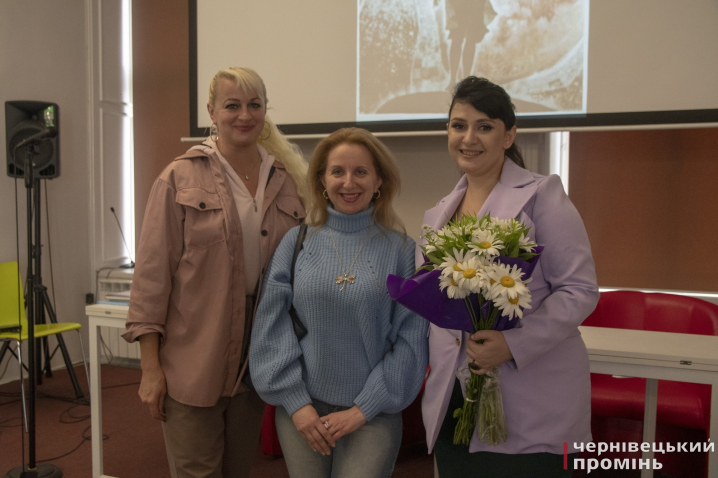 Чернівецька письменниця Іванна Стеф'юк прочитала лекцію про австрійські сліди у культурі Буковини