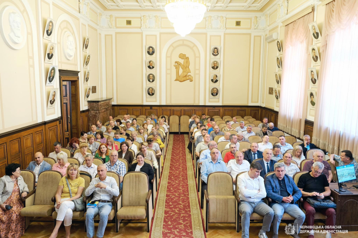 Ігоря Геруша офіційно представили колективу як нового ректора БДМУ