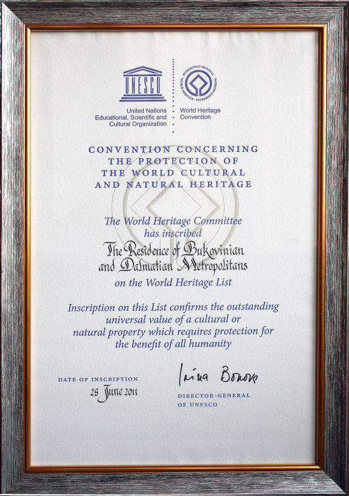 Чернівецький університет 12 років тому внесли до списку ЮНЕСКО