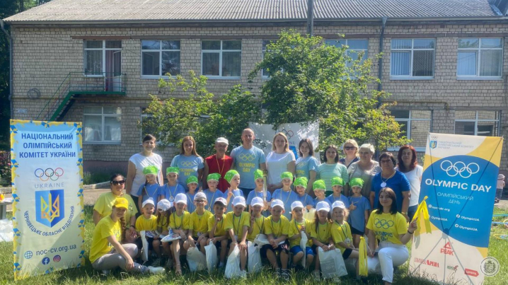 Для дошкільнят у Чернівцях провели "Малі Олімпійські ігри"
