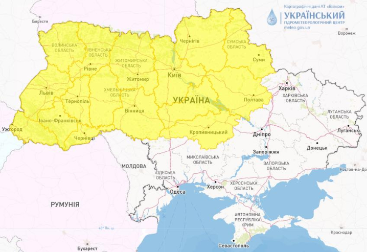 По всій території Чернівецької області оголошено І рівень небезпечності