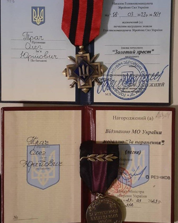 Буковинський захисник Олег Трач отримав нагрудний знак «Золотий хрест» від Залужного