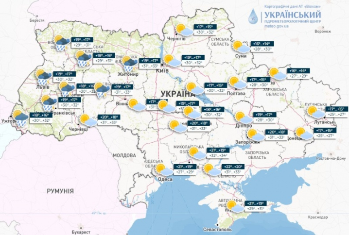 Завтра Буковину очікує нещадна спека: розжарить до +33