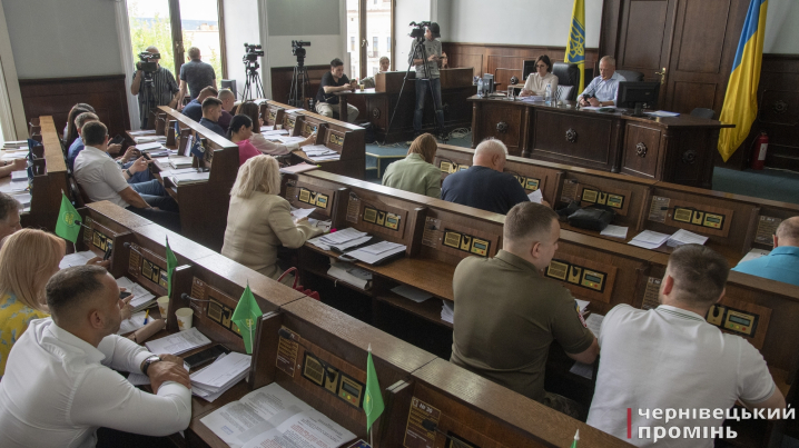 У Чернівцях відбулася сесія міської ради