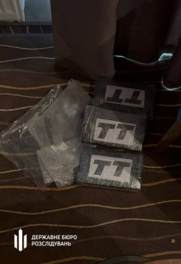 У Львові затримали екс-поліцейського з трьома кілограмами кокаїну з Еквадору